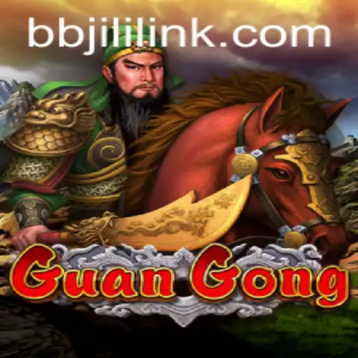 Discovering the World of GuanGong: A Comprehensive Guide
