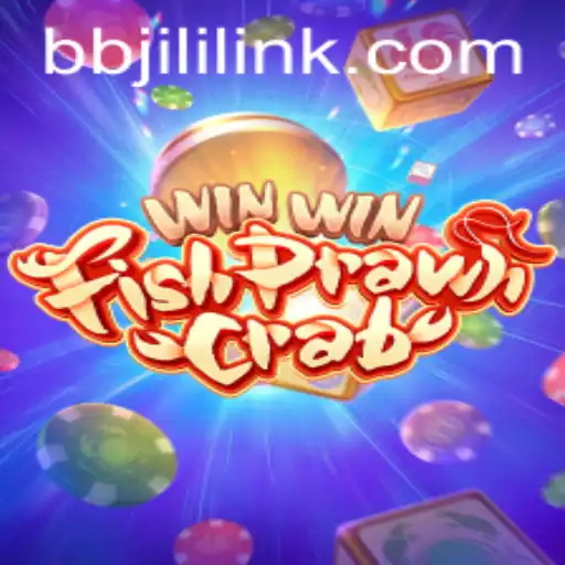 WinWinFishPrawnCrab: A Comprehensive Guide to the Exciting New Game