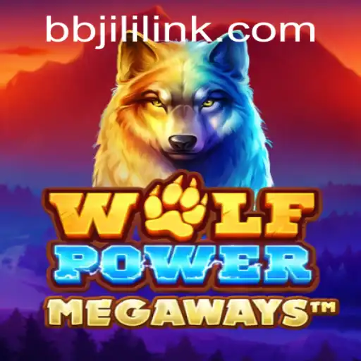 WolfPowerMega: An Immersive Gaming Adventure